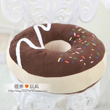 出口韩国Cotton food巧克力甜甜圈美臀坐垫办公室单孔坐垫 提臀垫