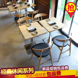 包邮 咖啡厅桌椅组合批发 实木创意西餐厅甜品奶茶店时尚桌椅简约