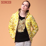 SCACCO思卡可2015新款女装冬季修身加厚长袖羽绒服女 短款 正品