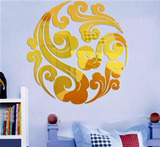 艺术纹样装饰3D立体镜面客厅卧室电视背景墙抽象个性纹样花卉墙贴