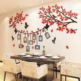 创意照片3D亚克力小清新树立体墙贴客厅餐厅背景贴纸家居装饰包邮
