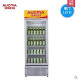 Aucma/澳柯玛 SC-187展示商用家用冰柜单门冷藏保鲜柜饮料柜冷柜