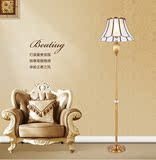 欧式落地台灯 美式婚庆落地灯客厅卧室现代简约全铜玻璃床头台灯