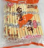 促销倍利客台湾风味米饼750g 大包装金秋米饼饼干零食多省包邮
