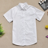 日本学生校服制服班服工作衬衫 男生纯白短袖衬衫男士衬衣基本款