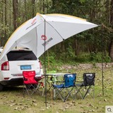 Westfield/我飞 汽车天幕帐篷遮阳防雨凉亭棚布 户外专用车载帐篷