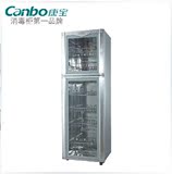 Canbo/康宝 RTP350D-5消毒碗柜立式商用大型高中温消毒柜正品发票