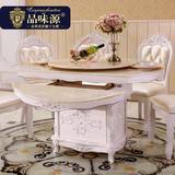 欧式餐桌椅组合6人大理石现代小户型圆形餐桌 实木雕花伸缩饭桌