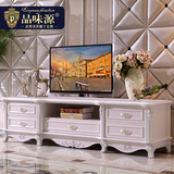 欧式电视柜大理石小户型白色天然实木雕花茶几客厅组合 家具地柜