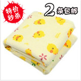 促销西松屋隔尿垫黄色小鸭防水纯棉婴儿防漏尿布垫超大号2个包邮