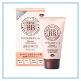 日本原装限定 旅美人BB霜Mineral cream 天然矿物保湿隔离防晒40g