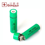 USB充电18650锂电池3.7V鋰电池大容量LED手电筒头灯通用电池