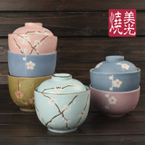 日式陶瓷盖碗 陶瓷炖盅蒸蛋盅 带盖汤碗小碗米饭碗瓷器 味增汤盅