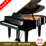 日本原装进口二手钢琴 yamaha/YAMAHA雅马哈三角钢琴 G2