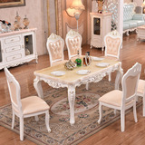 欧式大理石餐桌 新款长方形白色餐台方桌全实木饭桌一桌六椅组合