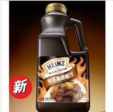 必胜客专用 亨氏黑胡椒汁 牛排酱新搭档 黑椒汁新到货13年7月生产