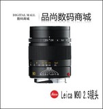 Leica/徕卡M90mm f2.5 ASPH 6bit 徕卡90/2.5 徕卡人像镜头 11646