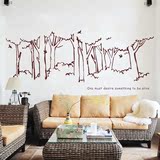 超大个性创意墙贴纸客厅沙发背景墙卧室床头现代简约贴画大树森林