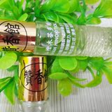 台湾桧木精油批发、纯阿里山桧木精油、值得拥有的纯净香薰精油