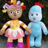 正版花园宝宝毛绒玩具公仔早教布娃娃玩偶儿童节生日礼物亲子套装
