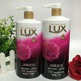 Lux力士沐浴露精油香氛沐浴乳迷情花语720ml/1000 专柜正品包邮