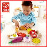 包邮德国hape儿童玩具 美食家料理 过家家厨房食物配件水果切切乐