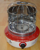 宇达06B型天然气取暖器燃气烤火炉取暖炉远红外辐射网鸟笼家用