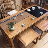 老榆木茶桌 免漆新中式茶台全实木简约茶几 茶桌椅家具组合可定制