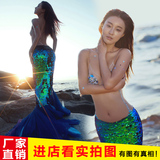 2016展会新款美人鱼主题影楼服装海边水下摄影写真艺术照拍照礼服