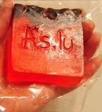 AS.LU 玫瑰精油洗脸洁面皂 店内主打美白皂！！！！！！！