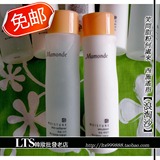 Mamonde梦妆馨柔超保湿水乳液两件套装 简装大容量320ML 原装正品