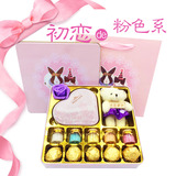 大白兔巧克力韩国漂流瓶糖果礼盒装送女友闺蜜创意毕业季生日礼物