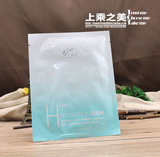 拍5片包邮 韩国AHC冰凉镇静竹子面膜 保湿补水修复敏感肌孕妇可用