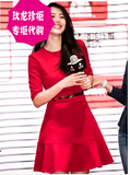 韩国代购春装新款2016高圆圆明星同款时尚打底修身显瘦红色连衣裙