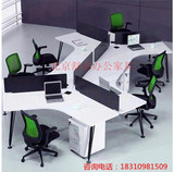 北京办公家具 简约现代6人位屏风办公桌职员卡座组合员工桌椅特价