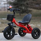 正品新款儿童三轮车脚踏车宝宝手推车小孩2-3-5岁玩具自行车童车