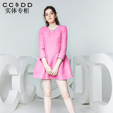 CCDD2016秋装新款专柜正品女甜美六边形提花 纯色立体修身连衣裙