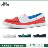 [现货]Lacoste法国鳄鱼女鞋低帮休闲懒人单鞋小白鞋香港正品代购