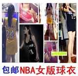 NBA女版篮球服詹姆斯乔丹23科比24库里30号女子女装背心连衣裙夏