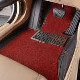 高档定制精品半地毯丝 汽车脚垫全包围 大众丰田现代日产五座专用