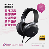 Sony/索尼MDR-Z7国行正品现货Hi-Res通用发烧监听音乐头戴式耳机