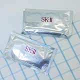 SKII/SK2唯白晶焕深层修护面膜 晶致焕白美白祛斑 单片装现货