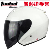 坦克头盔 摩托车头盔 半盔电动车头盔 夏盔四季盔 T536头盔