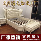 欧式床新古典床实木双人床1.8m布艺大床后现代简约古典床奢华婚床