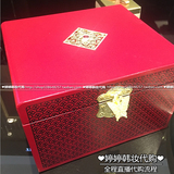 韩国专柜代购 whoo后天气丹9月限量版中秋特惠双层皇后套盒可直邮