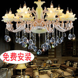 欧式客厅水晶吊灯 奢华锌合金餐厅卧室吊灯 美式田园玉石时尚灯具