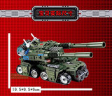 组装拼装积木玩具红色警戒系列苏联天启坦克 开智红警拼插模型diy