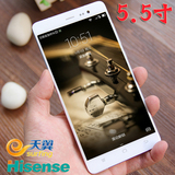 电信版4G正品智能手机双模双卡双待四核 Hisense/海信 I635T