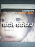陳奕迅 EASON life continues(CD+DVD絕版)限量版【原裝香港版】