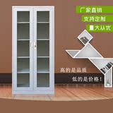 杭州钢制办公文件柜 铁皮柜子档案柜资料柜/财务凭证柜带锁储物柜